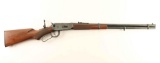 Winchester 94AE .45 Colt SN: 6345496