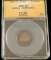 1866 Shield Nickel