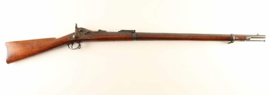 Springfield Trapdoor 1884 .45-70 SN: 475431