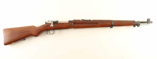 Fabrica Nacional de Armas 1936 Mauser