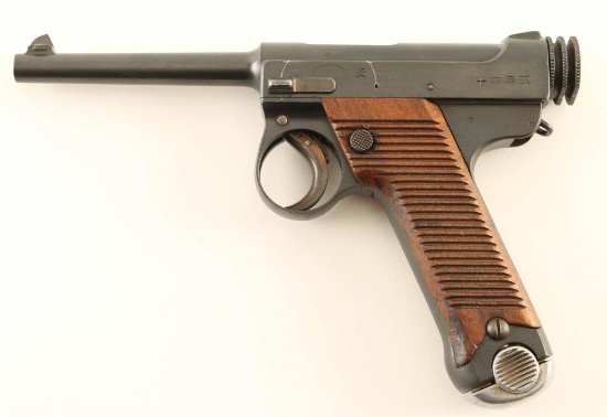 Japanese Type 14 Nambu 8mm SN: 22168