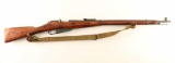 Izhevsk 91/30 Mosin Nagant 7.62x54Rmm