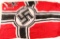German WWII Cloth insignia Lot