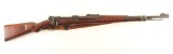 Mauser Banner 98k 'D.R.P. Marked' 8mm