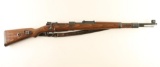 Waffenwerke Brunn 'dot 1944' 98k 8mm 8336av