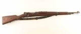 Radom 'Polish' wz.29 8mm Mauser SN: 22836