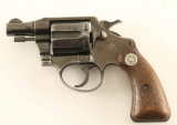 Colt Detective Special .32 NP SN: 531890