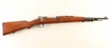 FN 'Dutch Police Carbine' 1948 8mm SN: 5871
