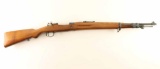 La Coruna 'Spanish' 1934 8mm Mauser #H-1768
