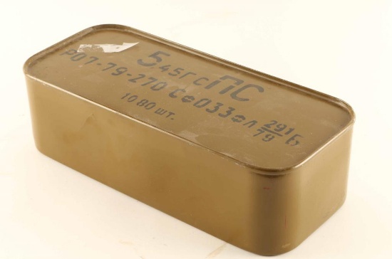 Sealed Spam Can of Russian Ammo