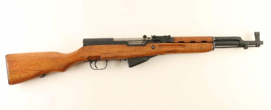 Chinese SKS Type 56 7.62x39mm SN: 10301919