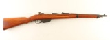 Steyr M.95/30 Carbine 8x56R SN: 4525