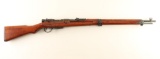 Japanese Arisaka Type 99 7.62x39 SN: 12452