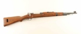 Persian M49 Carbine 8mm Mauser SN: 18755-29