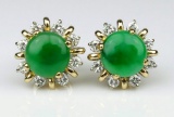 Beautiful High Quality Apple Green Jade