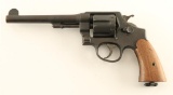 Smith & Wesson .455 Mark II Hand Ejector