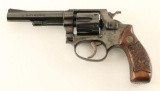 Smith & Wesson 30 .32 S&W L SN: 684013