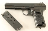 Polish TT-33 7.62 Tokarev SN: DR09844