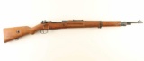 Radom 'Polish' wz.29 8mm Mauser SN: 32457Z