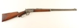 Marlin Model 39 .22 S/L/LR SN: 1031