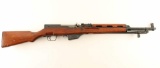Albanian SKS 7.62x39 SN: 03037-69