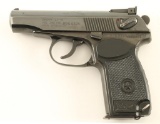 Baikal IJ-70 9mm Makarov SN: H600643