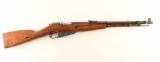 Izhevsk M44 Mosin Nagant 7.62x54R #IOA2466
