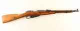 Romanian M44 Mosin Nagant 7.62x54R Zx1099/m4402524