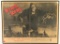Vintage 1932 RKO King Kong Movie Poster