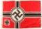 Repoduction Nazi Flag