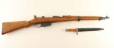 Steyr M.95 Short Rifle 8x56Rmm SN: 8047V