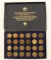 1984 Olymoic Medallion Set