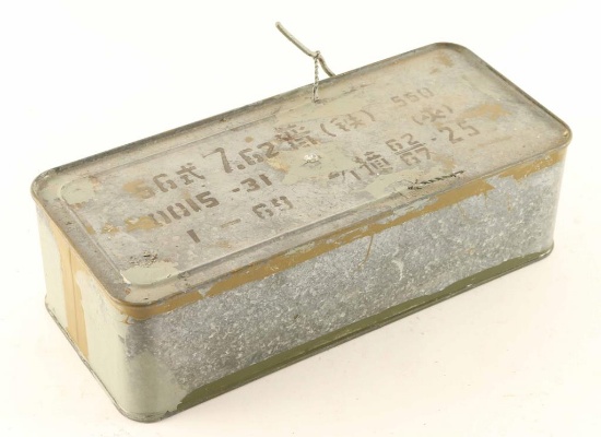 Spam Can of 7.62x39mm Ammo