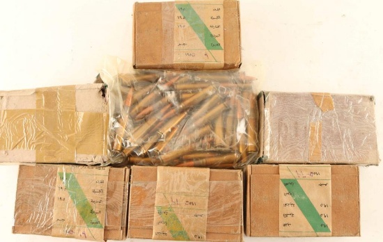 Lot of 8mm Ammo