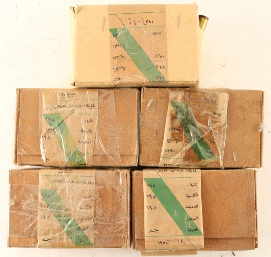 Lot of 8mm Ammo