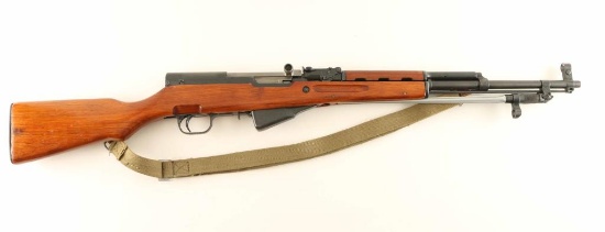 Norinco SKS 7.62x39mm SN: 10246817A