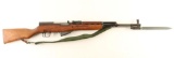 Yugoslavian M59 SKS 7.62x39mm SN: C-35160