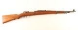 Yugoslavian M24/47 Mauser 8mm SN: D6251