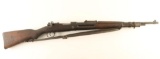 Chinese Type 24 Mauser 8mm SN: 04002