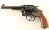 Smith & Wesson 1917 .45 ACP SN: 151459