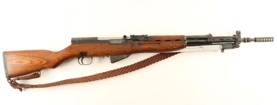Yugoslavian M56/66 A1 7.62x39mm SN R-641558