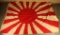 Japanese Rising Sun War Ship Flag