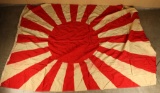 Japanese Rising Sun War Ship Flag