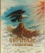 Fine Art Print of Republic Pictures Eagle Logo
