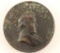 1857 James Buchanan Peace Medal