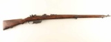 Steyr M95 Sniper Rifle 8mm Mannlicher #9831