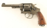 Smith & Wesson 1917 '1937' .45 ACP #183844