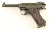 Husqvarna Model M40 9mm SN: 67826