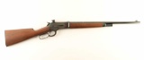 Winchester Model 1886 .45-70 SN: 00ESLR2133