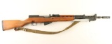 Zastava M59/66A1 SKS 7.62x39 SN: F-146523